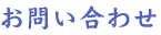 ���䤤��碌